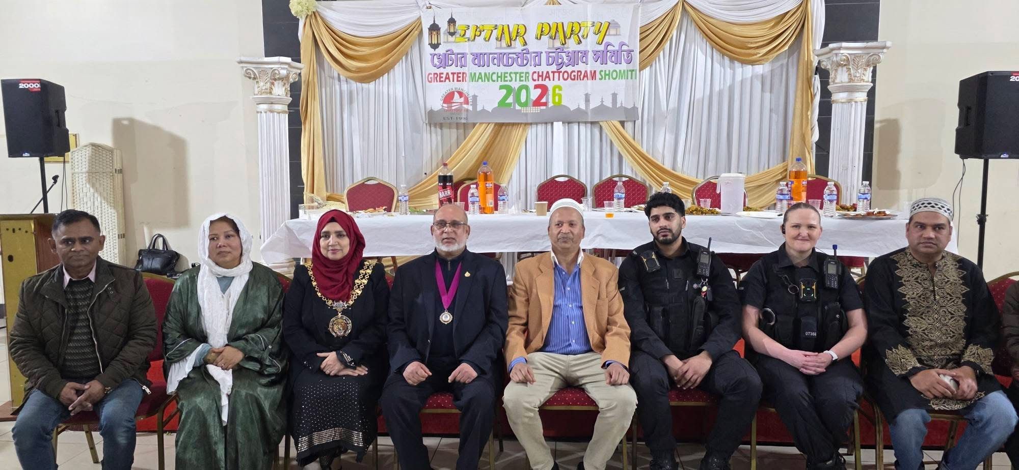 Ramadan Celebration